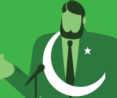 Menegakkan Islam Yang Damai dan Berpihak- Perlunya Merekonstruksi Teologi Progresif